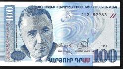 ** ERMENİSTAN ( 100 * DRAM ) 1998 - ÇİL