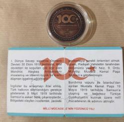 Atatürk'ün Samsun'a Çıkışının 100. Yılı Bronz