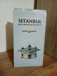 İstanbul Tarihi Yarımada Kültür Haritası / National Geographic 2004