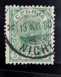 LOT.20 » Sırbistan 1894 Kral Alexander-damgalı