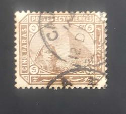 LOT.11 » Mısır 1888 -Piramitler ve Sfenks- - damgalı