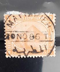 LOT.8 » Mısır 1879 Piramitler ve Sfenks- damgalı