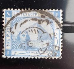 LOT.7 » Mısır 1881 Piramitler ve Sfenks- damgalı