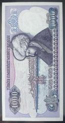 7.EMİSYON 1000 TÜRK LİRASI SERİ: C05 878430 ÇİL