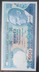 7.EMİSYON 500 TÜRK LİRASI SERİ: C73 175983 ÇİL
