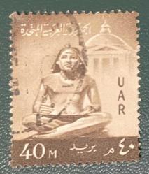 HEYKEL..UAR TEK PUL   DAMGALI  RESİMDEKİ ÜRÜN