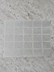 Osmanlı 1913 20 para Yeni postane 25 li Blok Nadir.