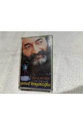 Yusuf Hayaloğlu - ah ulan Rıza