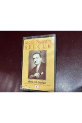 kaset - münir Nurettin Selçuk - Aheste Çek kürekleri