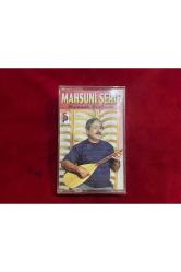 MAHSUNİ ŞERİF DUMANLI DUMANLI KASET