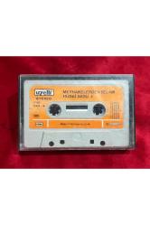 HÜDAİ AKSU 4 MEYHANELERDEN SELAM KASET UZELLİ ALMAN BASKI (KARTONETSİZ)