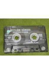 Müslüm Gürses - sabır ver Allahım - kartoneti yoktur