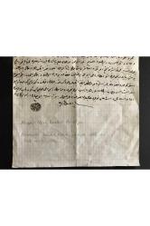 Osmanlıca Mühürlü Evrak - Özel Mektup 1904