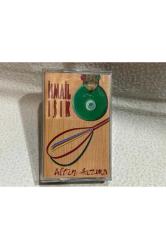 İsmail Işık - altın Hızma