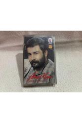 Ahmet Kaya - Şafak türküsü