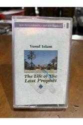 yusuf islam - the life of the last prophet