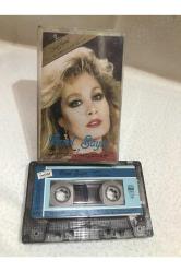 kaset - Emel Sayın - sevgisiz yaşayamam