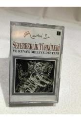 kaset - ruhi Su - seferberlik türküleri ve kuvayi milliye destanı