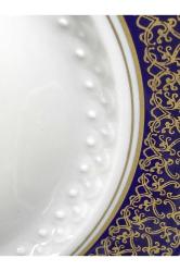 Echt Kobalt Trio - Çay Kahve Takımı