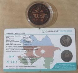 LOT.11 » Azerbaycan Dışişleri Bakanlığın'ın Kuruluşunun 100.Yılı Bronz