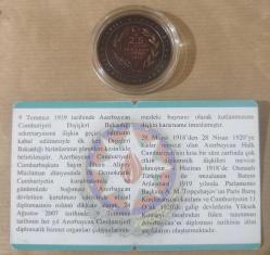 Azerbaycan Dışişleri Bakanlığın'ın Kuruluşunun 100.Yılı Bronz