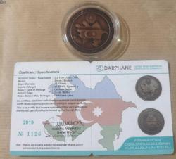 LOT.15 » Azerbaycan Dışişleri Bakanlığın'ın Kuruluşunun 100.Yılı Bronz