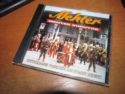 MEHTER VURUYOR   AKBAŞ MÜZİK   CD
