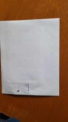 ŞEVKET YILMAZ'IN HABER METİNLİ AJANS-BASIN FOTOĞRAFI (KAĞIT BASKI) - 21 x 17 cm EBADINDA - TÜRK-İŞ GENEL BAŞKANI ŞEVKET YILMAZ, GENEL SEKRETERİ EMİN KUL'UN DA KATILIMIYLA DEVLET BAKANI CEMİL ÇİÇEK'LE GÖRÜŞTÜ. 1989. HASAN AYDIN