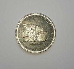 1970 - 2.5 lira fao saban kılıçtan üstündür