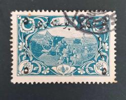 Osmanlı 1918 Osmanlı Postaları sürşarjlı