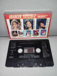 Kaset arabesk tatlısı 2 neden. Orijinal Seda Corporation 0112 Alman baskı. tertemiz sorunsuz çalışıyor. koleksiyonluk. Müslüm Gürses Ceylan Zeki Müren Bülent Ersoy Orhan Esen Tüdanya Dilek Şeniz Fehmi günaydın