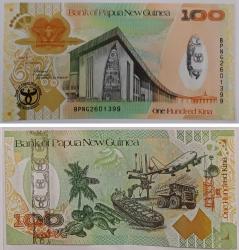 PAPUA YENİ GİNE 100 KİNA ÇİL