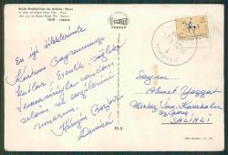 İzmir Büyük Efes Otelleri Postadan Geçmiş Kartpostal