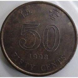 Hong Kong 50 cent, 1998