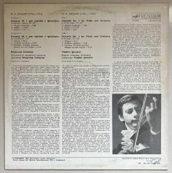 W. A. Mozart Vladimir Spivakov, English Chamber Orchestra  Concertos Nos.1 And 4 For Violin And Orchestra Lp Plak