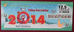 MİLLİ PİYANGO 31 ARALIK 2013 YILBAŞI ÖZEL ÇEKİLİŞİ ÇEYREK BİLET (U) NOT ZIMBA DELİGİ VAR