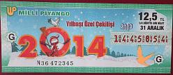 MİLLİ PİYANGO 31 ARALIK 2013 YILBAŞI ÖZEL ÇEKİLİŞİ ÇEYREK BİLET (G)