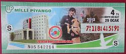 MİLLİ PİYANGO 29 OCAK 2013 26 OCAK DÜNYA GÜMRÜK GÜNÜ  ÇEYREK BİLET (S)
