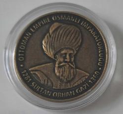 2007 Orhan Gazi Hatıra Pirinç Madalyonu