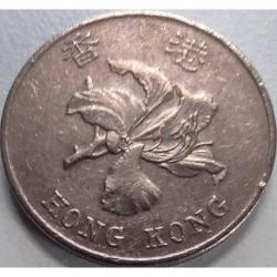 Hong Kong 1 dolar, 1998