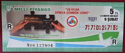 MİLLİ PİYANGO 9 ŞUBAT 2014  26 OCAK  DÜNYA GÜMRÜK GÜNÜ ÇEYREK BİLET (R)