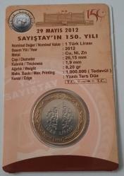 2012 Sayistay 150.yıl Hatıra Parası