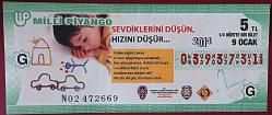 MİLLİ PİYANGO 9 OCAK 2014 SEVDİKLERİNİ DÜŞÜN HIZI DÜŞÜR ÇEYREK BİLET (G)