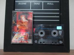 Sezen Aksu - Şarkı Söylemek Lazım Kaset