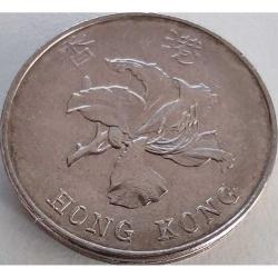 Hong Kong 5 doları, 1998