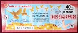 MİLLİ PİYANGO 31 ARALIK 2019 YILBAŞI ÖZEL ÇEKİLİŞİ YARIM BİLET ( Y)