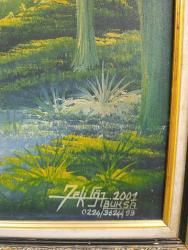 ZEKİ ÖZ 2001 BURSA YAĞLI BOYA TABLO