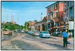 Edirne Genel Görünüm Kartpostal