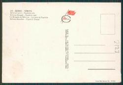 Edirne Genel Görünüm Kartpostal