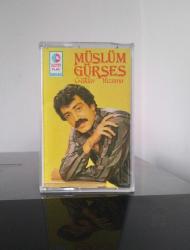 Müslüm Gürses Güldür Yüzümü (Hatalı Baskı)
